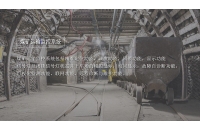 礦用電機(jī)車司機(jī)安全生產(chǎn)責(zé)任制度有哪些？