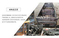相同的礦用蓄電池電機(jī)車為什么廠家報價卻區(qū)別很大？