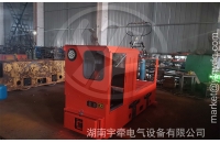 架線式電機車為什么禁止在停穩(wěn)前反向行駛？