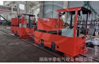 湘潭礦用電機車的充電設(shè)備和充電站的維護保養(yǎng)方法是什么？