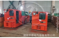 湘潭礦用電機(jī)車(chē)充電時(shí)，充電機(jī)顯示無(wú)電流怎么處理？