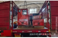 湘潭礦用電機車如何減少啟動電流？