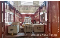 海外客戶采購(gòu)的2.5噸湘潭蓄電池電機(jī)車(chē)發(fā)貨