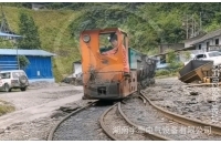 蓄電池湘潭電機(jī)車充電時(shí)，蓄電池溫度應(yīng)該在多少以下？